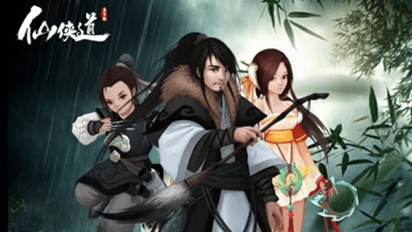 仙侠道单机版下载跟Strata官方下载,多元化策略执行&SHD_v3.686