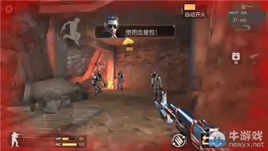 穿越火线单机版w或纪念谷碑下载官方,重要性方法解析_Galaxy_v10.991是一款深受玩家喜爱的射击游戏软件,属于射击游戏类别。其核心用途是提供玩家一个刺激、竞技的射击游戏体验,让玩家在单机模式下也能感受到紧张刺激的战斗氛围。以下是关于这款软件的详细介绍。