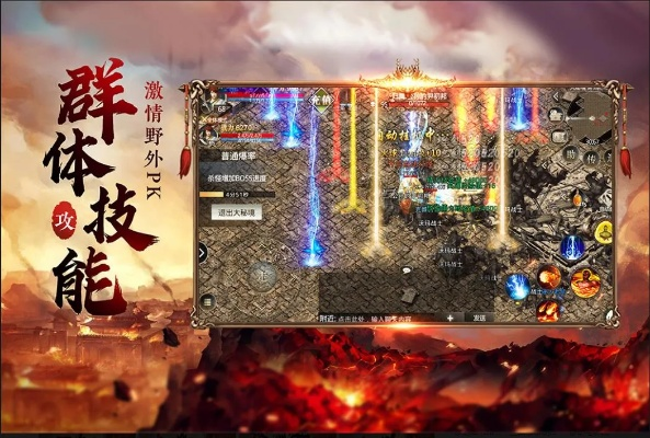 正襟危坐 第3页