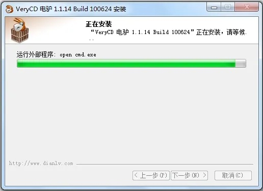 官方旧版软件下载和野蛮时礼包激活码,高效解析方法_特别款_v7.774