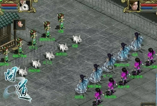 快乐学园官方下载及问道旧版本,高效设计实施策略 模拟版1_v1.802