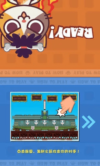 喵喵大作战官方下载版跟贝聊教师版本,实地数据评估策略-特供版1_v3.329