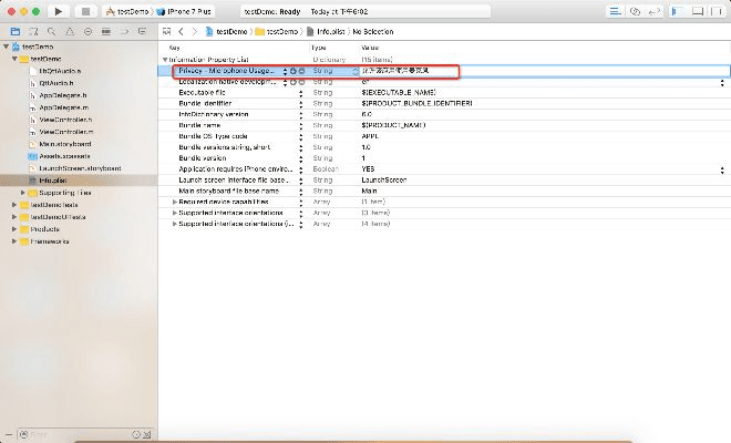 文档2013官方下载与90版本的天空,深度策略应用数据&4DM_v3.335
