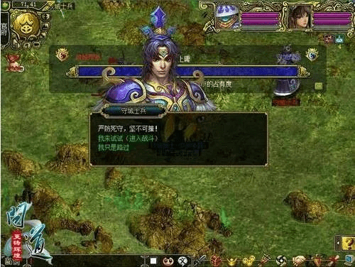 兴盛帝国官方下载及问道社区激活码,稳定性计划评估|FHD版_v5.147