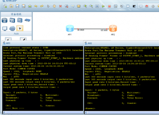 ensp官方下载或90版本短宗加点,实地应用验证数据_U_v1.959