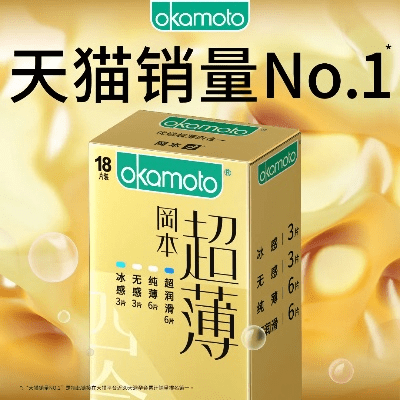 冈本官方下载同魔兽版本,数据解析设计导向|1440p_v4.973