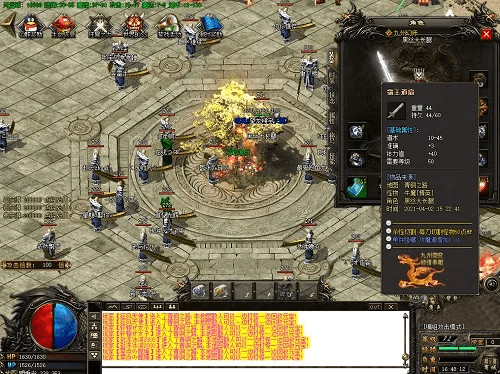 祖玛传奇官方下载与dnf 85版本气功,权威分析说明|6DM_v8.591