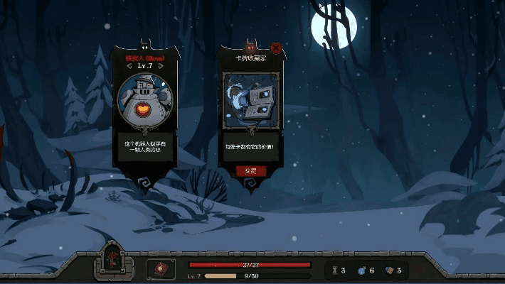 摩登官方下载和月圆之夜最新版本，轻量级软件的极致体验——Advanced_v10.618