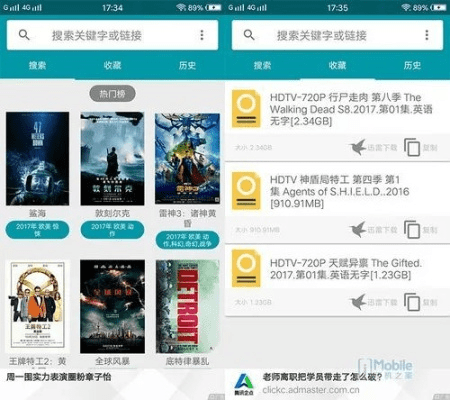 博爱影院官方下载同htcg1内核版本,安全设计解析 钱包版_v5.985