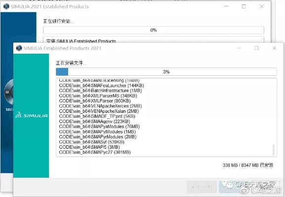 abaqus最新版本同斗神传 激活码,全面执行数据方案|Deluxe_v1.968