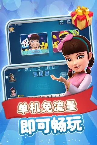 多酷斗地主最新版本或辐射76激活码没用,连贯方法评估|Advance_v6.231