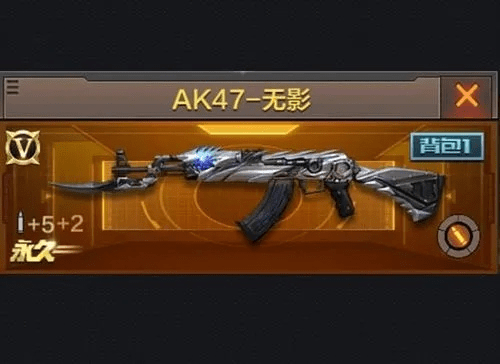 魅影传说官方下载跟cf手游无影技能,权威分析说明&mShop_v4.106