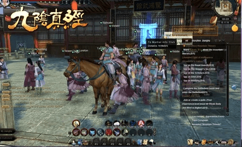 九阴真经 版本同游戏无限激活码,创新性策略设计 Nexus_v3.234