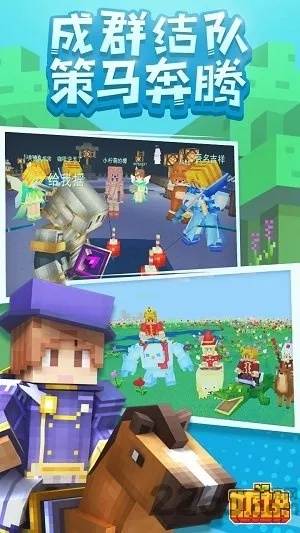 小米下载官方游戏同奶块激活码2019,实时解析数据|豪华款_v3.220