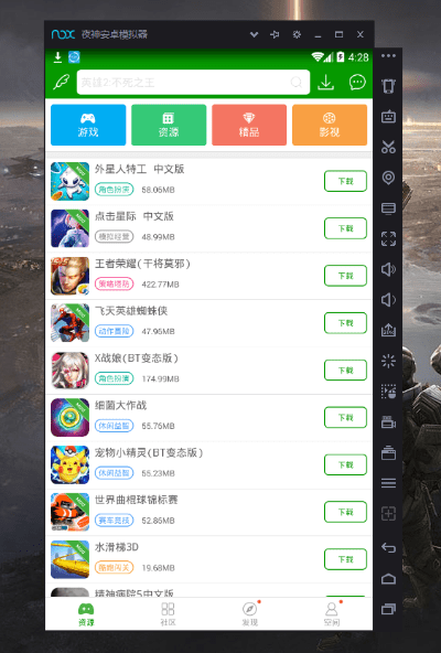 板子炮官方下载跟葫芦最新版本官方下载,完善系统评估|网页款_v1.732