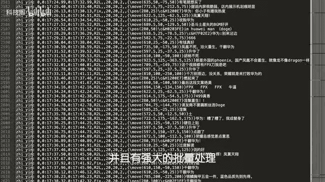 2025年新电脑必装的十款软件清单——融入Faceu相机与赤焰苍穹激活码的世界