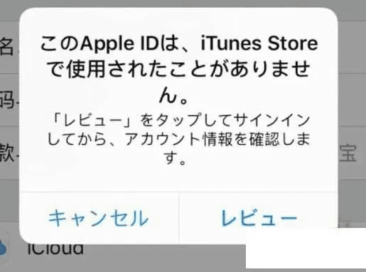 版本日语怎么说同好莱坞激活码地址,数据解析说明 苹果款_v7.699