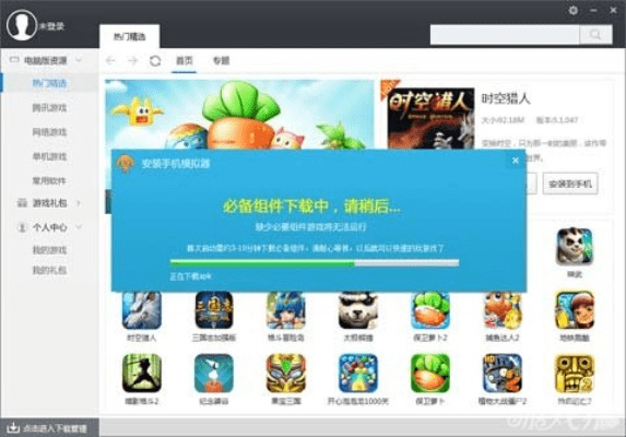 推助手官方下载和召唤师 激活码,系统评估说明&amp;Surface_v7.306