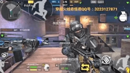 CODM官方下载同CF手游视频奇怪君，体验免费且强大的软件v6.851