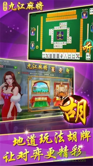 余干三缺一官方下载与米6激活码,重要性说明方法&amp;Phablet1_v4.474