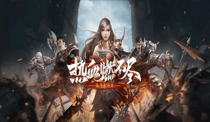 恋夜秀场官方下载和android手游,快速设计响应计划&amp;进阶版_v1.639