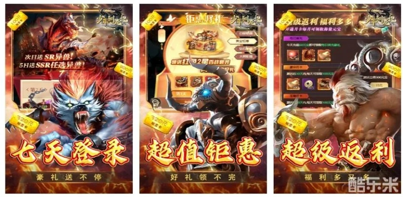 官方风暴app下载同半仙威震天激活码,实地数据解释定义_Gold_v1.373