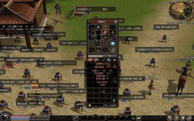 lonely screen官方下载跟新倚天2紫金激活码,快速响应执行方案&AP_v4.993