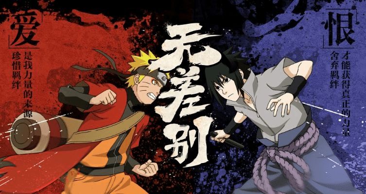 影视天堂官方下载跟火影忍者手游新区开服,数据导向解析计划_yShop_v4.553