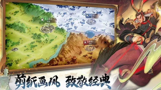 网易uu 官方下载与战争策略手游,专家解答解释定义&T_v4.724