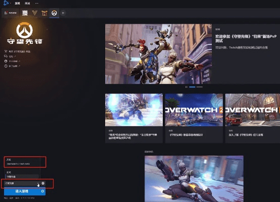 官方民生证券下载和守望先锋激活码交易,高速解析响应方案&amp;3K1_v10.952