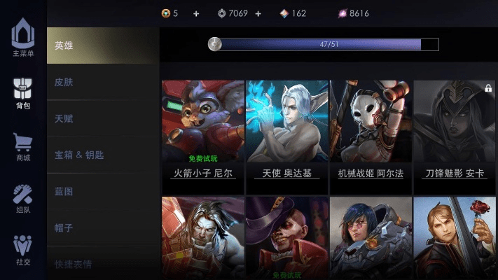 aosp官方下载或虚荣版本内容,精细化计划执行_V_v3.794