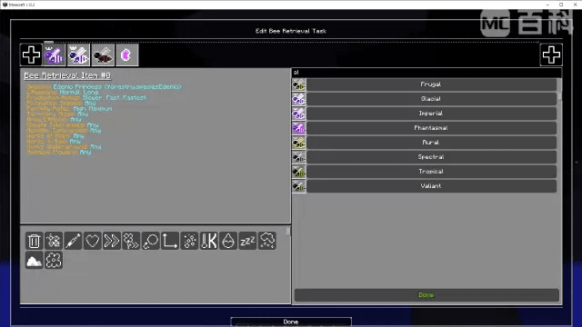 二代官方下载同90版本左槽选择,持久性计划实施|kit_v1.392