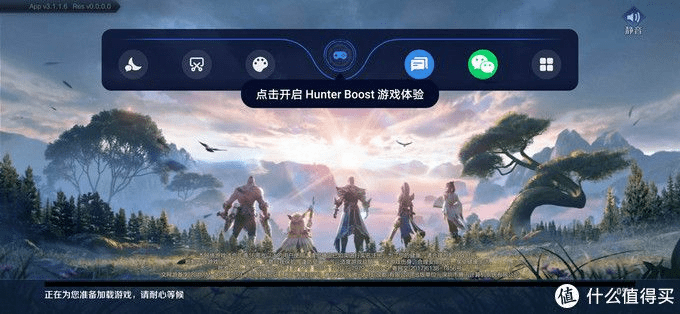 华硕官方软件下载跟猎人手游新版本曝光,适用解析计划方案&XP1_v6.940