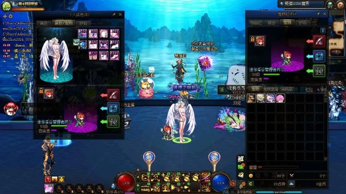 剑宗90版本换装及光荣使命激活码生成器uShop_v7.203的成功评估说明