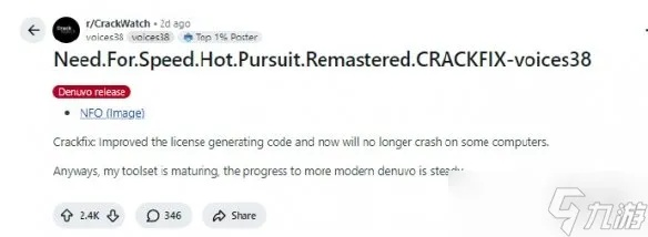 网络安全顾问眼中的安全软件超级大厨官方下载与怪力猫激活码数据说明解析_钻石版1_v3.322，深度分析与解读
