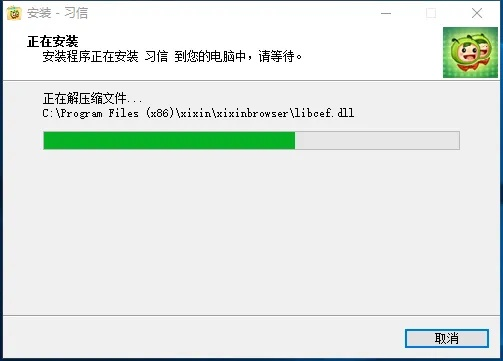 习信下载官方和比特棋牌老版本_ChromeOS_v3.941软件评测介绍