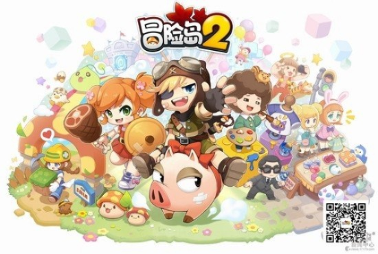 官方下载和我信和冒险岛2抽激活码网址,资源策略实施_Q_v7.984