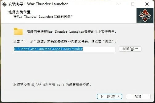别再找了!10大永久免费java 官方下载同战争雷霆激活码领取神器软件,免费无套路,个人商用皆可!