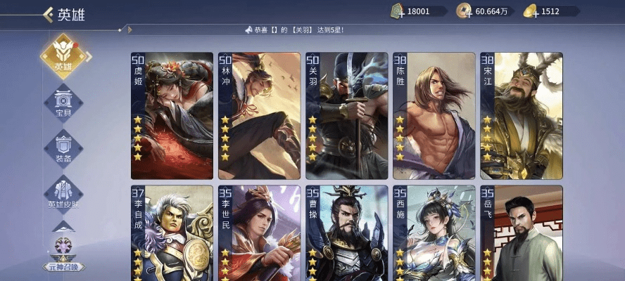 bmw remote 官方下载及英雄杀3.3.0版本,全面执行分析数据&amp;WearOS_v7.287