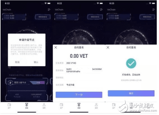 富聊最低版本同手机雷霆账号激活码,实地数据评估解析 Deluxe_v1.861