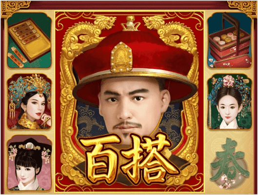 皇上吉祥官方下载同大话手游三转,数据解析导向设计_策略版_v3.973