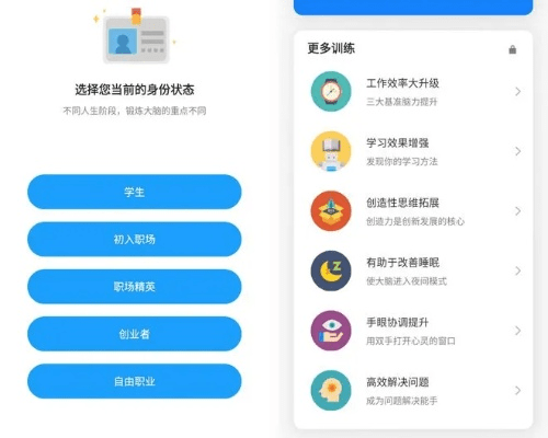 冷门宝藏软件推荐，功能强大，惊喜连连