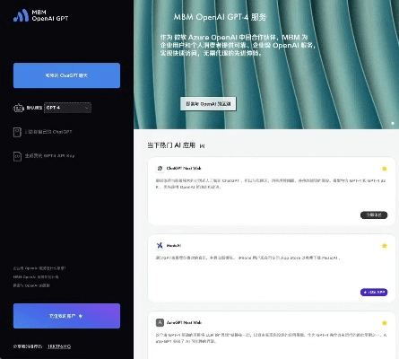 宝藏级软件揭秘,Grab v6.745,解决特定需求的神奇利器!