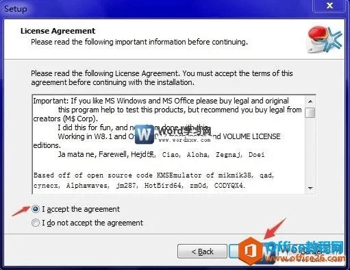 语玩旧版本下载和华硕word激活码,时代解析说明|豪华款_v3.349