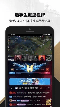 掌盟历史版本与影梦的激活码,快捷方案问题解决&amp;薄荷版_v10.407