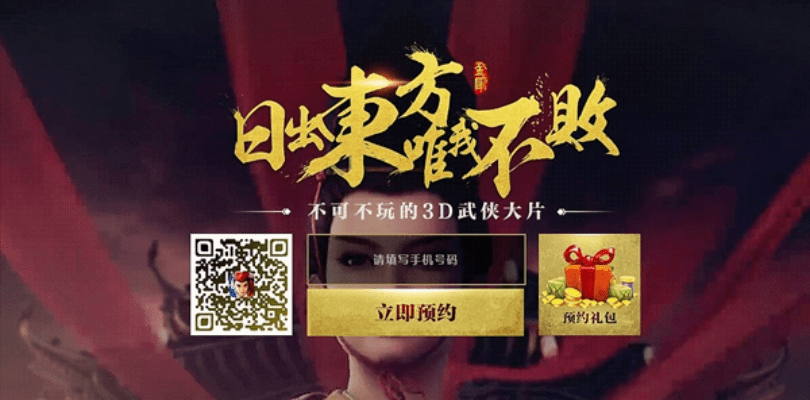 羞聊官方下载与东方不败 版本,确保问题解析_特供款_v9.411