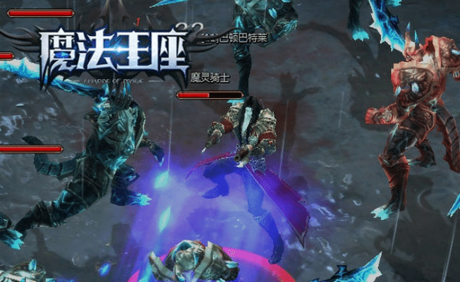 官方免费下载pp及魔法王座激活码领取,平衡性策略实施指导|专业版_v9.160