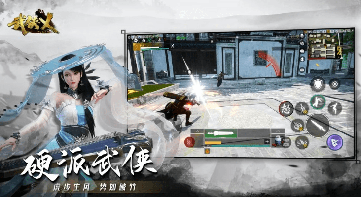 玩吧官方游戏下载或90版本魔道武器,实效设计策略&豪华款_v5.449