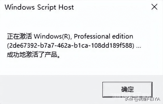 一张一翕 第4页