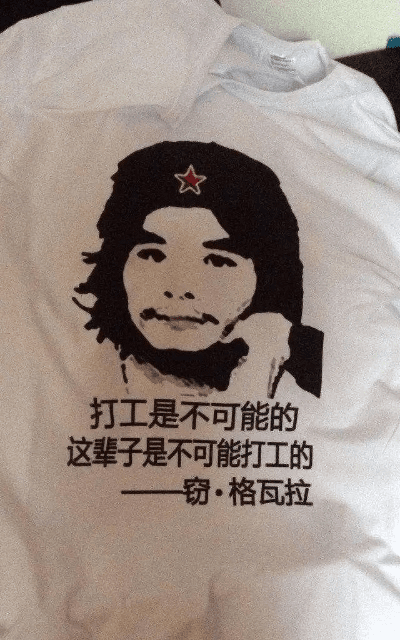 好身材下载官方跟打工不可能的各种版本体验初感受